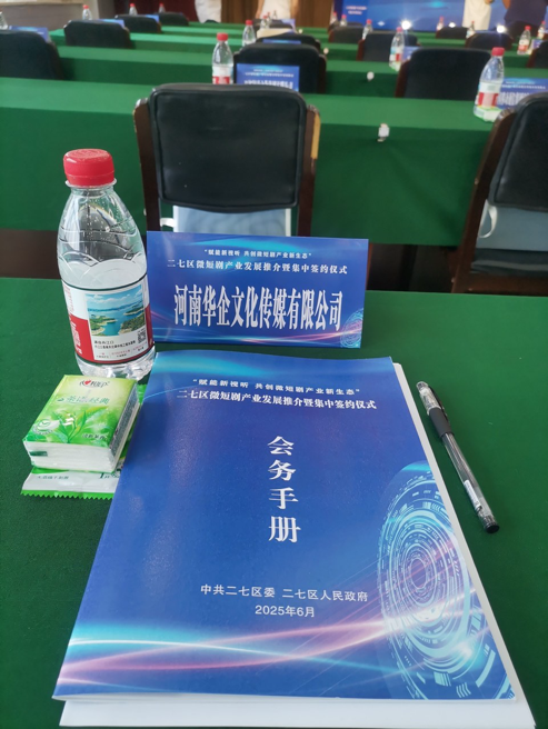 圖片2.png